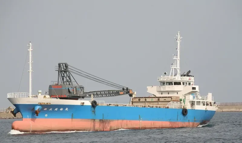 EIYU MARU NO.5 General Cargo IMO 9668453 photo 2
