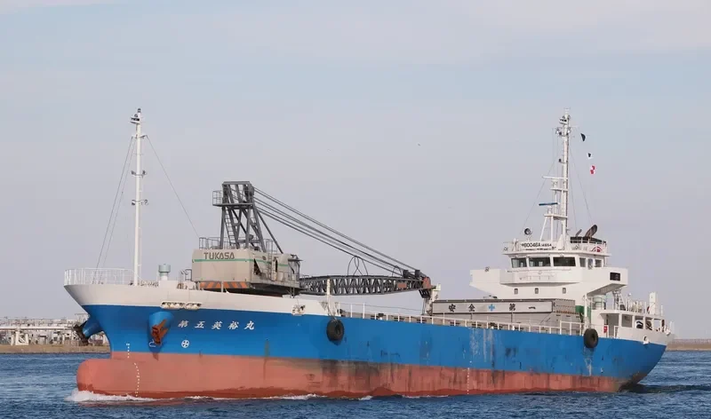 EIYU MARU NO.5 General Cargo IMO 9668453 photo 6