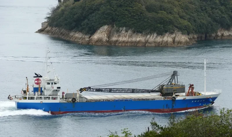 EIYU MARU NO.5 General Cargo IMO 9668453 photo 8