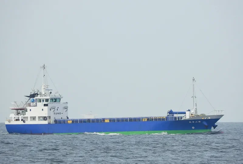 SHOURYU NO.2 General Cargo IMO 9668477