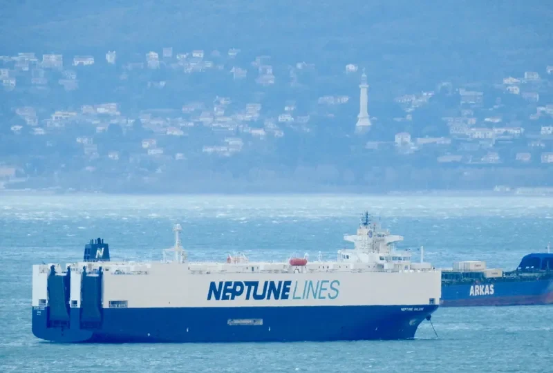 NEPTUNE GALENE General Cargo IMO 9668491 photo 5