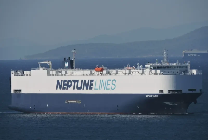 NEPTUNE GALENE General Cargo IMO 9668491 photo 6