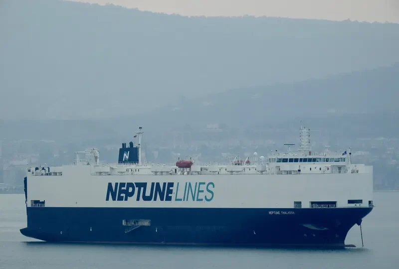 NEPTUNE THALASSA General Cargo IMO 9668506 photo 2