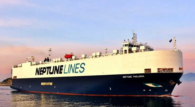 NEPTUNE THALASSA General Cargo IMO 9668506 photo 6