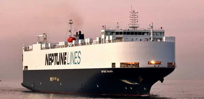 NEPTUNE THALASSA General Cargo IMO 9668506 photo 7