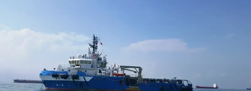 BOURBON GANNET Offshore Vessel IMO 9668520 photo 3