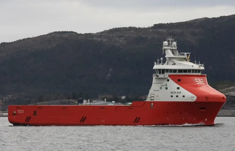 REM EIR Offshore Vessel IMO 9668647 photo 2