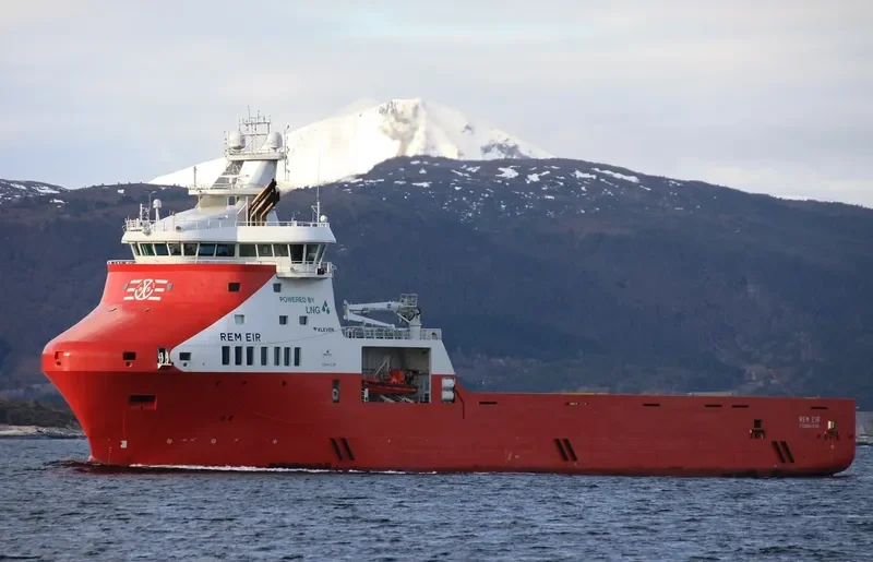 REM EIR Offshore Vessel IMO 9668647 photo 3