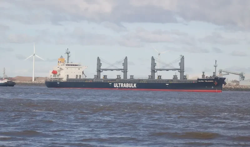UNITY ODYSSEY Bulk Carrier IMO 9668934 photo 34