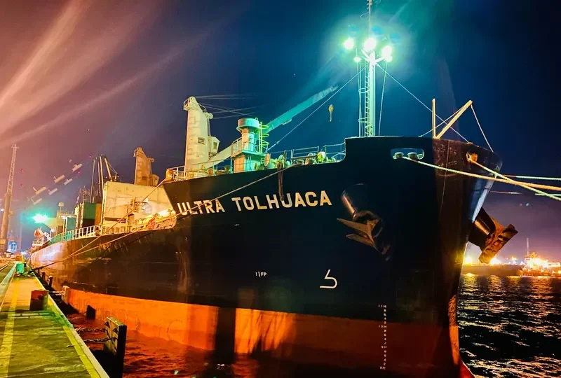 UNITY ODYSSEY Bulk Carrier IMO 9668934 photo 38