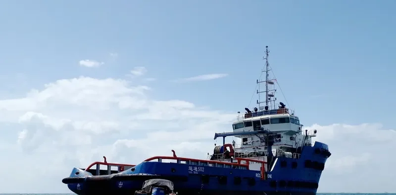 YUN TONG 502 General Cargo IMO 9669017 photo 2