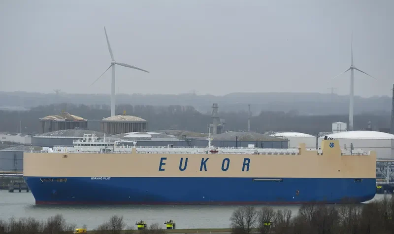 MORNING PILOT General Cargo IMO 9669031 photo 2