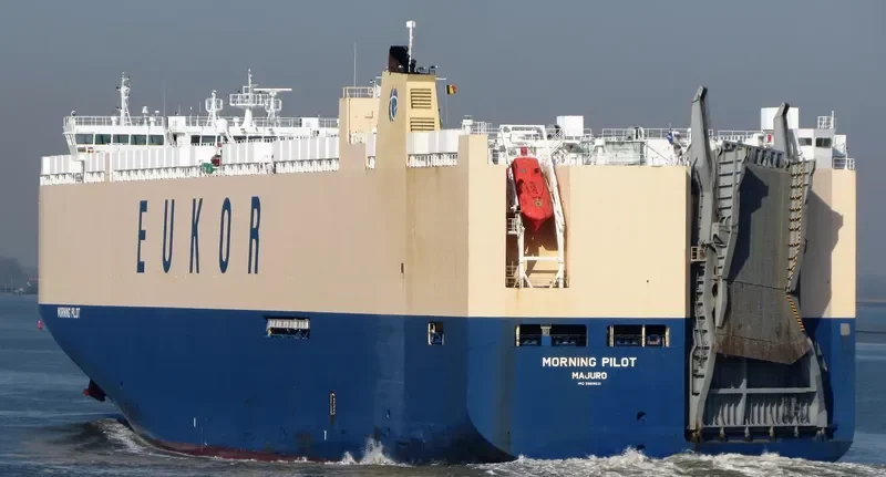 MORNING PILOT General Cargo IMO 9669031 photo 8
