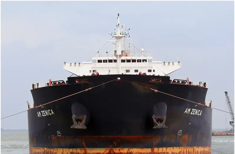 AM ZENICA Bulk Carrier IMO 9669342 photo 2