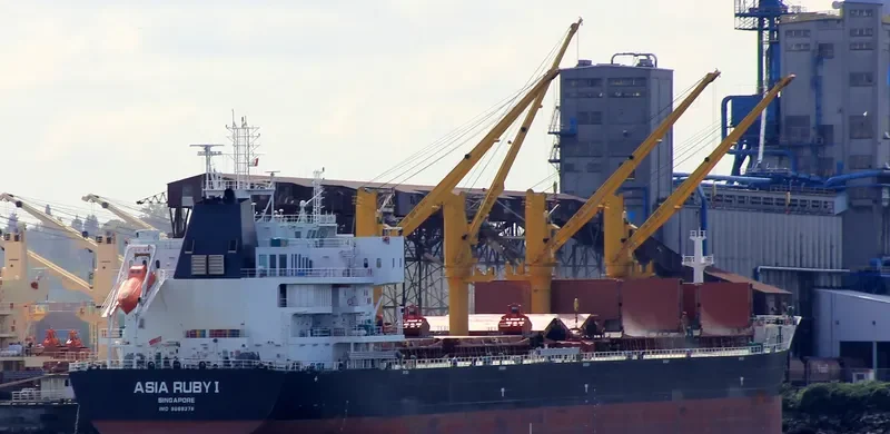 COMMON ATLAS Bulk Carrier IMO 9669378 photo 3