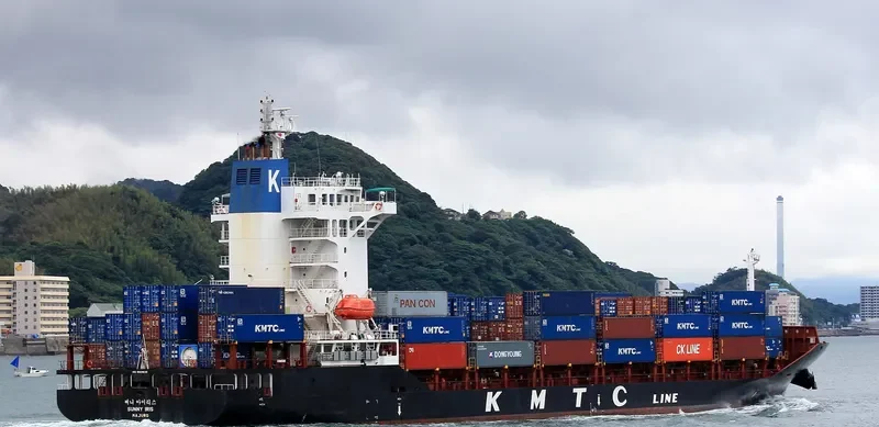 SUNNY IRIS Container Ship IMO 9669639 photo 3