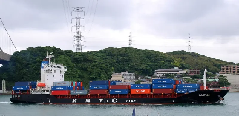 SUNNY IRIS Container Ship IMO 9669639 photo 4