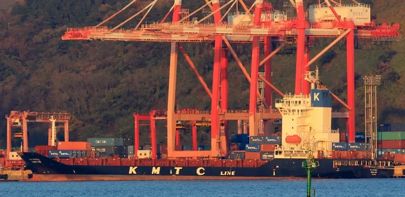SUNNY IRIS Container Ship IMO 9669639 photo 6