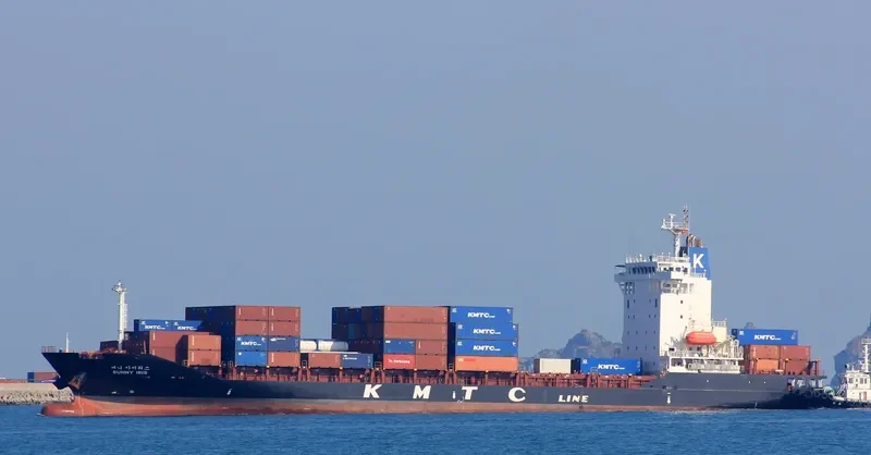 SUNNY IRIS Container Ship IMO 9669639 photo 10