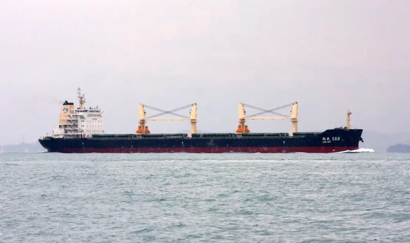 ZHE WU 188 Bulk Carrier IMO 9669720 photo 2