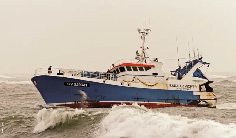 BARA AR VICHER General Cargo IMO 9669768 photo 6