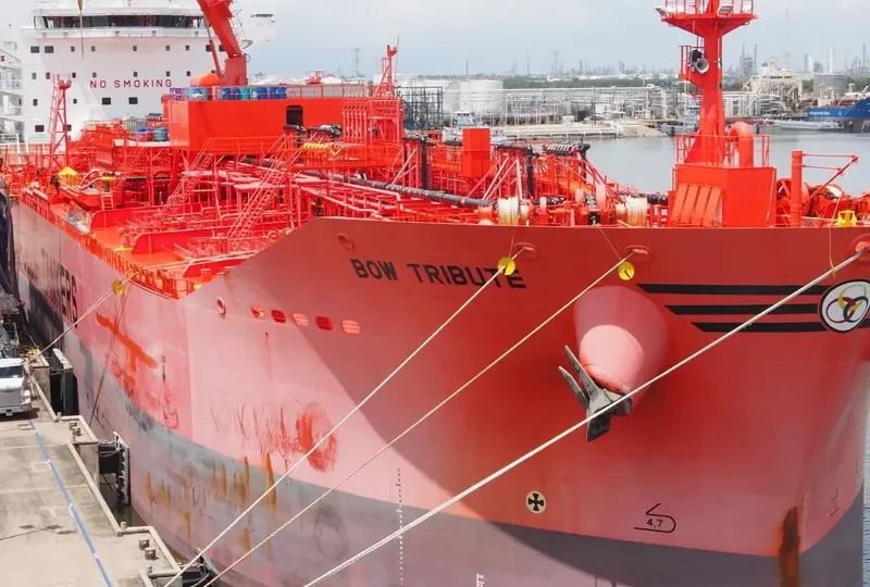 BOW TRIBUTE Tanker IMO 9669885