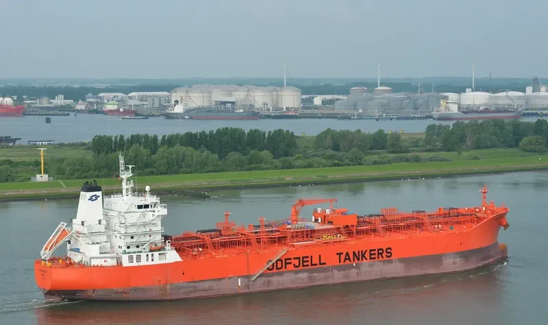 BOW TRIBUTE Tanker IMO 9669885 photo 3