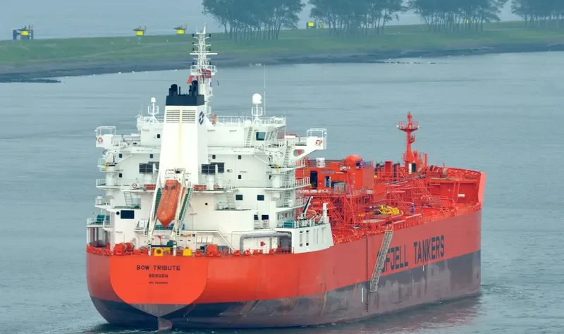 BOW TRIBUTE Tanker IMO 9669885 photo 4