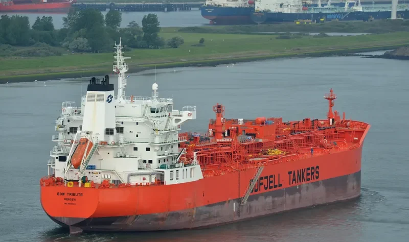 BOW TRIBUTE Tanker IMO 9669885 photo 5