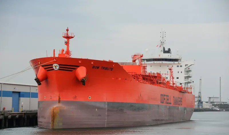 BOW TRIBUTE Tanker IMO 9669885 photo 9
