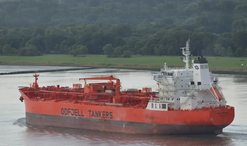 BOW TRIDENT Tanker IMO 9669897