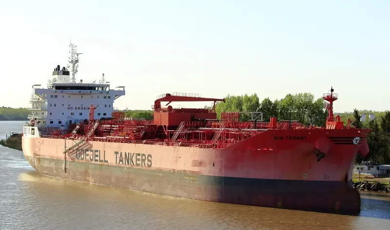 BOW TRIDENT Tanker IMO 9669897 photo 2