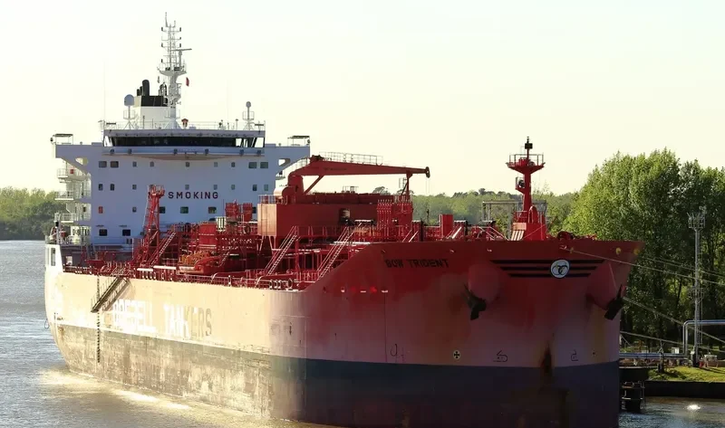 BOW TRIDENT Tanker IMO 9669897 photo 3