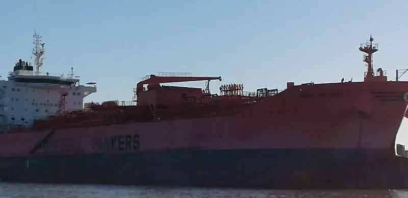 BOW TRIDENT Tanker IMO 9669897 photo 4
