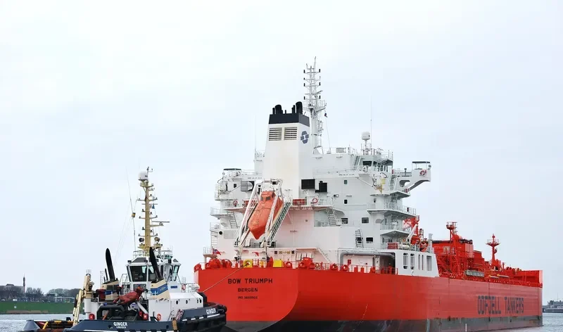 BOW TRIUMPH Tanker IMO 9669902 photo 5