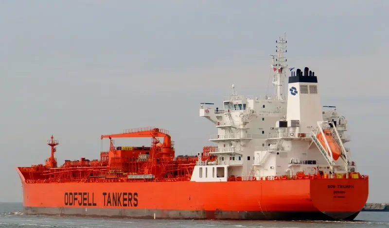 BOW TRIUMPH Tanker IMO 9669902 photo 9