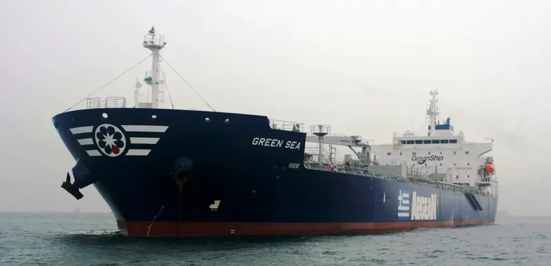 GREEN SEA Tanker IMO 9669926 photo 10