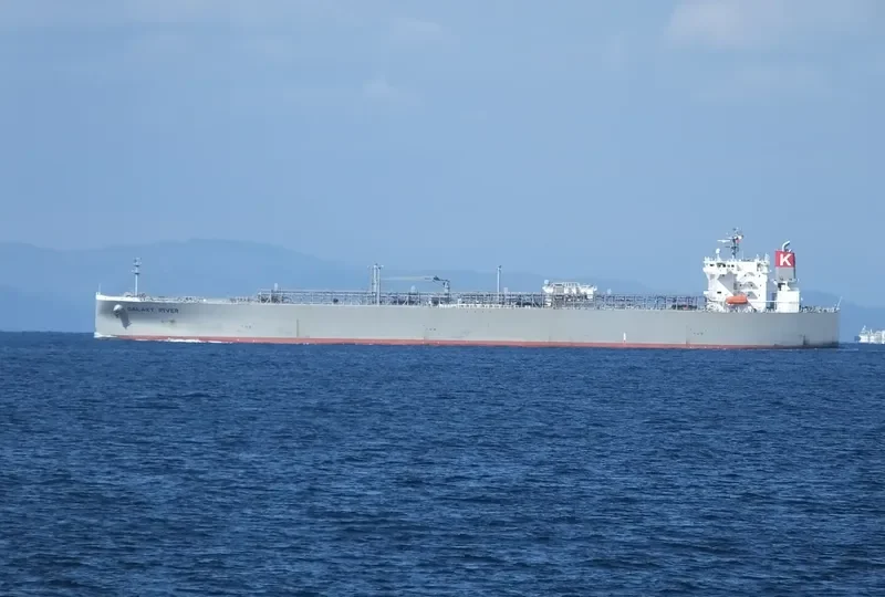 GALAXY RIVER General Cargo IMO 9670016