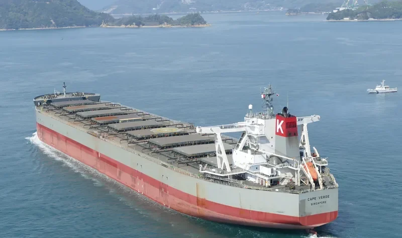 CAPE VERDE Bulk Carrier IMO 9670054