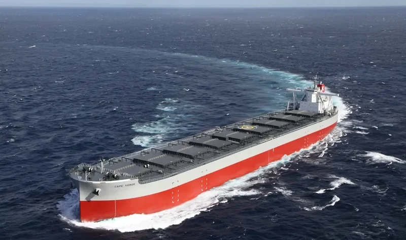 CAPE VERDE Bulk Carrier IMO 9670054 photo 8
