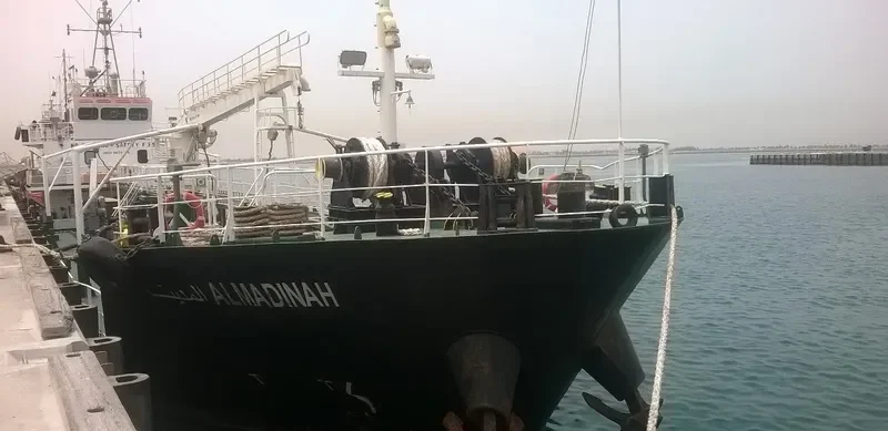 ALMADINAH General Cargo IMO 9670078