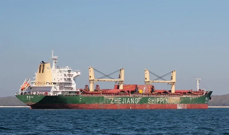 ZHE HAI 511 Bulk Carrier IMO 9670092 photo 2