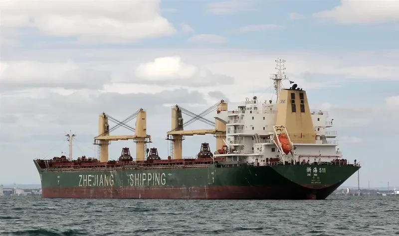 ZHE HAI 511 Bulk Carrier IMO 9670092 photo 3