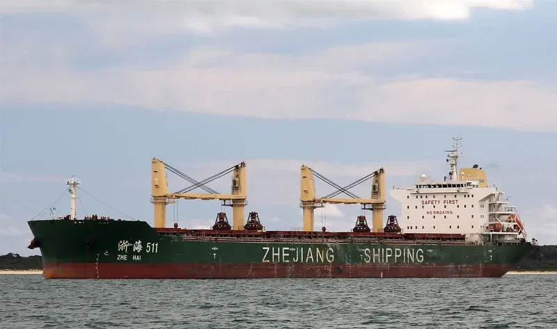 ZHE HAI 511 Bulk Carrier IMO 9670092 photo 4