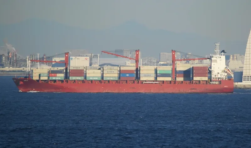 OREA Container Ship IMO 9670107 photo 8