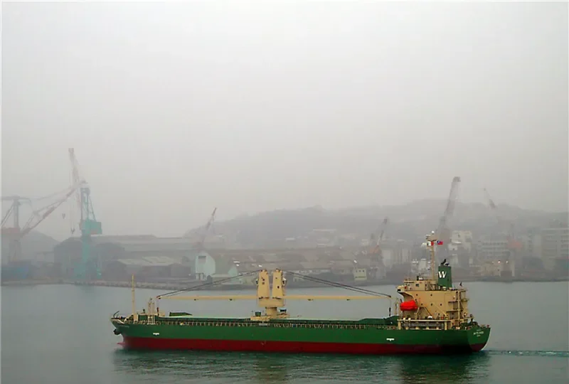 WHITE INABA General Cargo IMO 9670169 photo 2