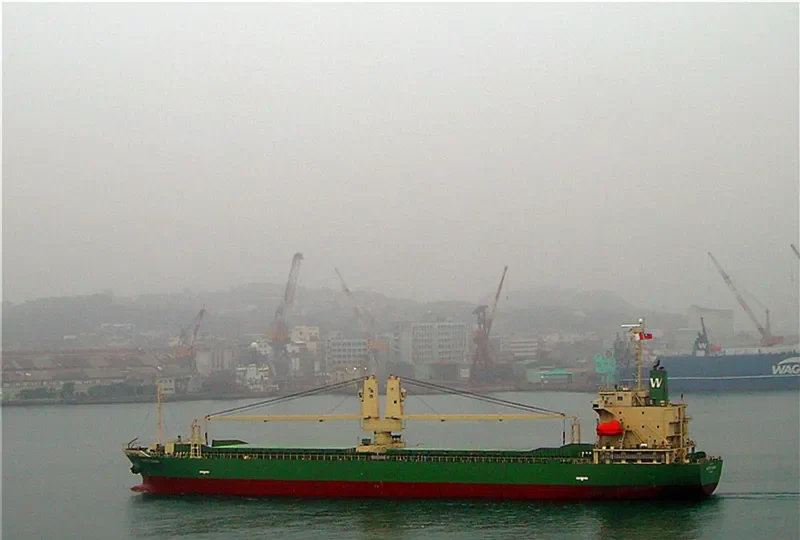 WHITE INABA General Cargo IMO 9670169 photo 4