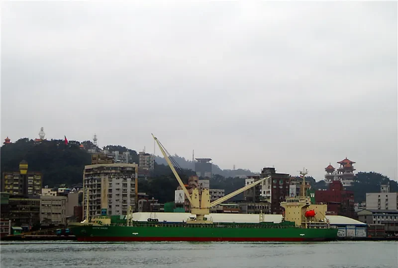 WHITE INABA General Cargo IMO 9670169 photo 5