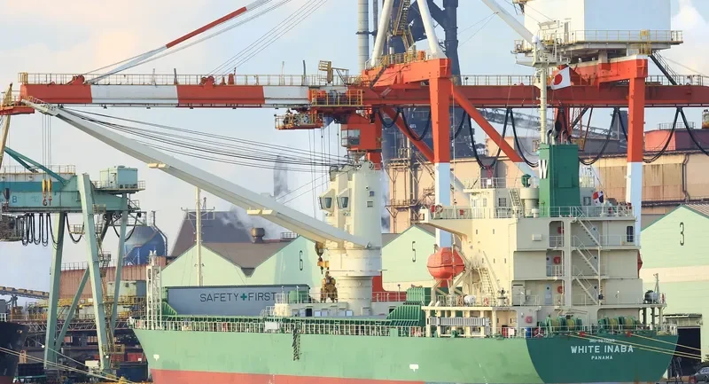 WHITE INABA General Cargo IMO 9670169 photo 8