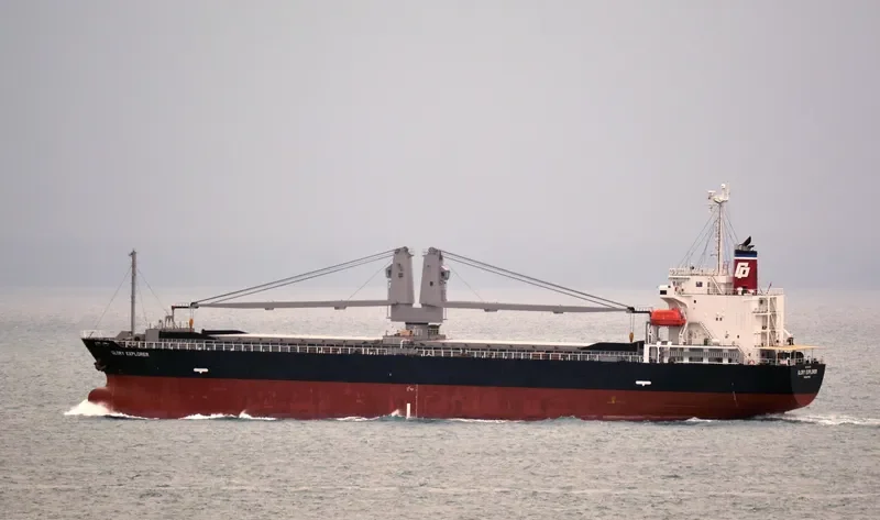 GLORY EXPLORER General Cargo IMO 9670171 photo 3